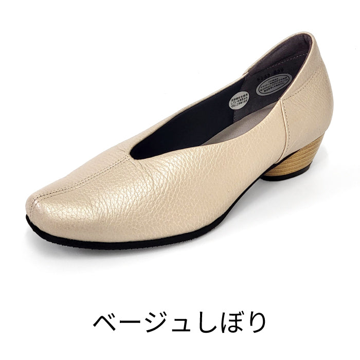 Yukiko Kimijima 幅広4Eレザーパンプス122-8259