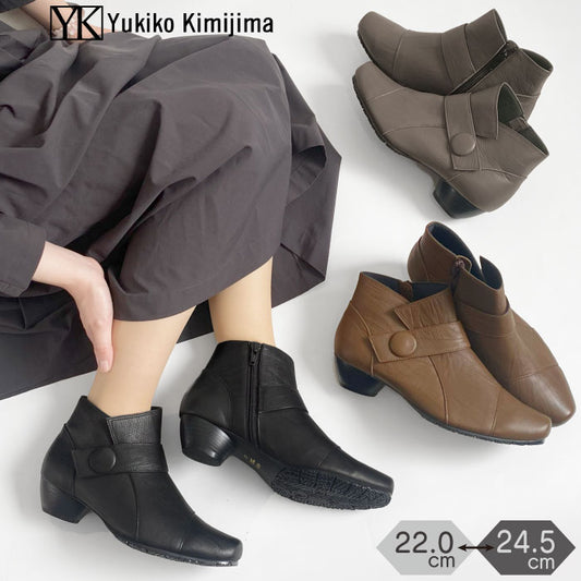 Yukiko Kimijima レザーブーツ 122-8346