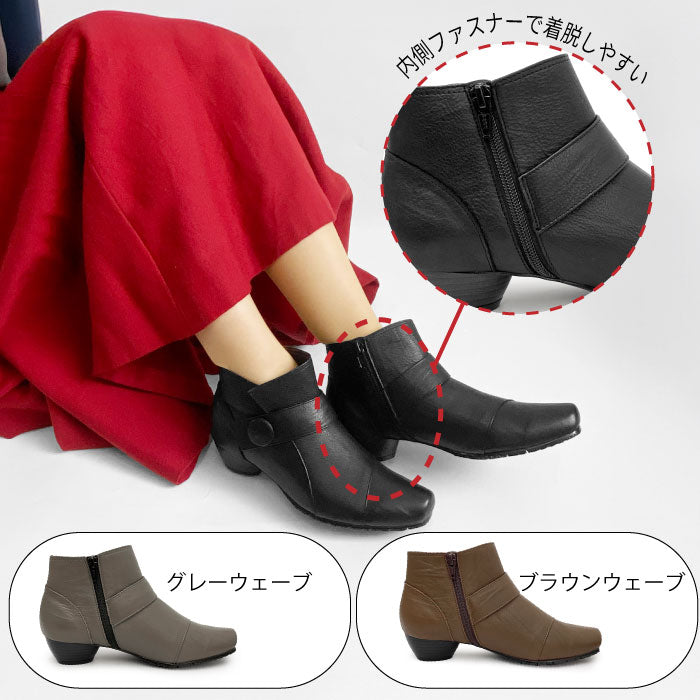 Yukiko Kimijima レザーブーツ 122-8346