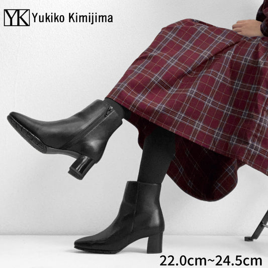 \Yukiko Kimijima レザーブーツ 122-8550