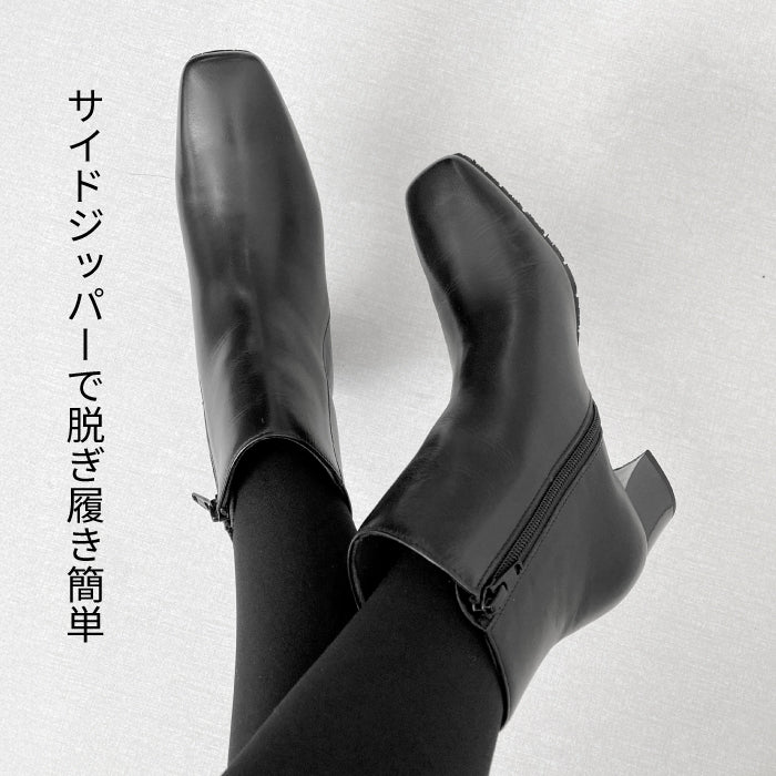 \Yukiko Kimijima レザーブーツ 122-8550