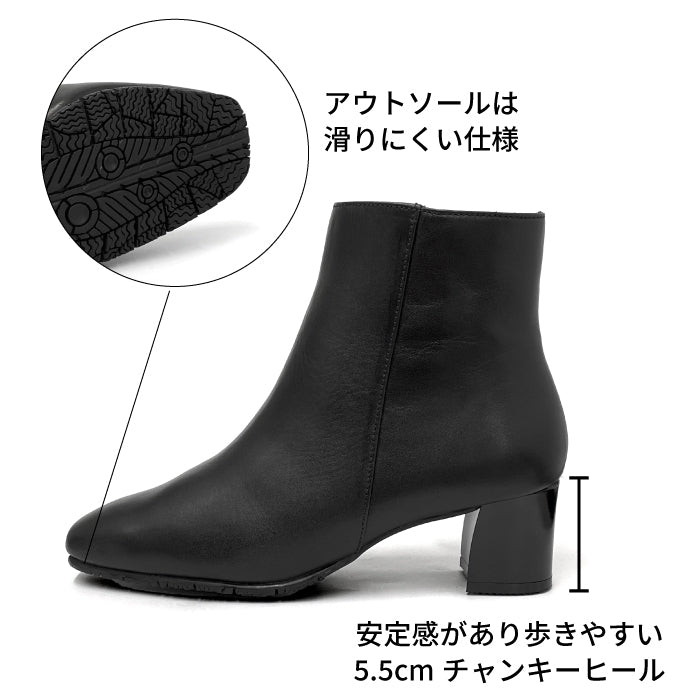 \Yukiko Kimijima レザーブーツ 122-8550