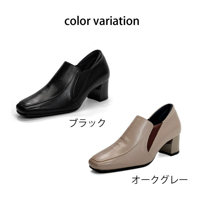 Yukiko Kimijima レザーシューズ 122-8635