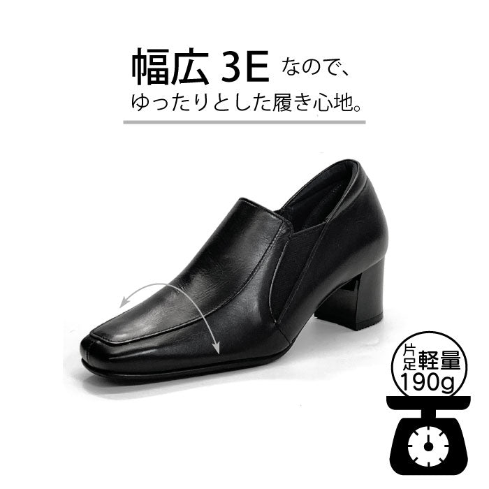 Yukiko Kimijima レザーシューズ 122-8635