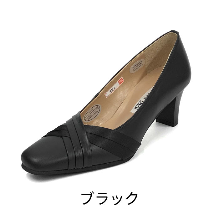 Yukiko Kimijima レザーパンプス 142-0124aw