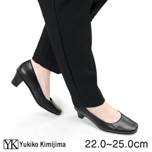 Yukiko Kimijima【人気商品】レザーパンプス142-0665