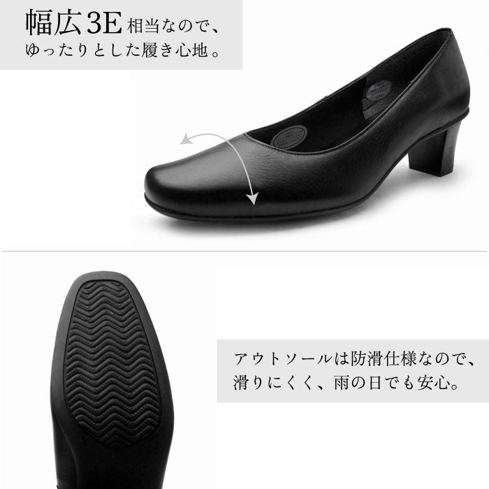 Yukiko Kimijima【人気商品】レザーパンプス142-0665