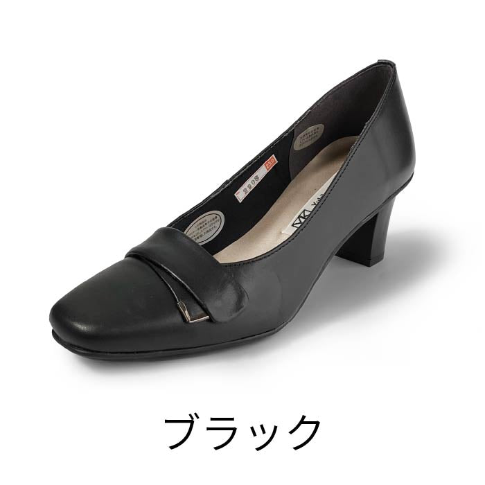 Yukiko Kimijima レザーパンプス142-2908aw