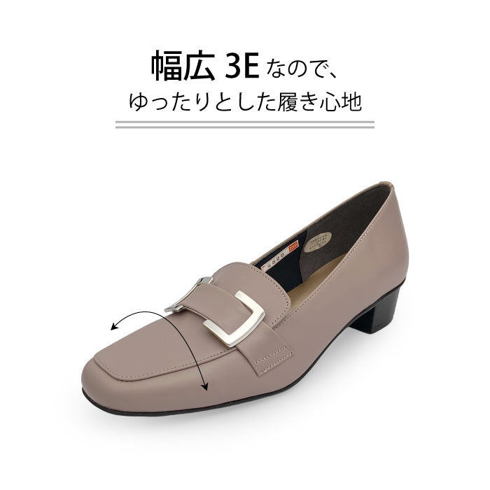 Yukiko Kimijima レザーパンプス 142-6820aw