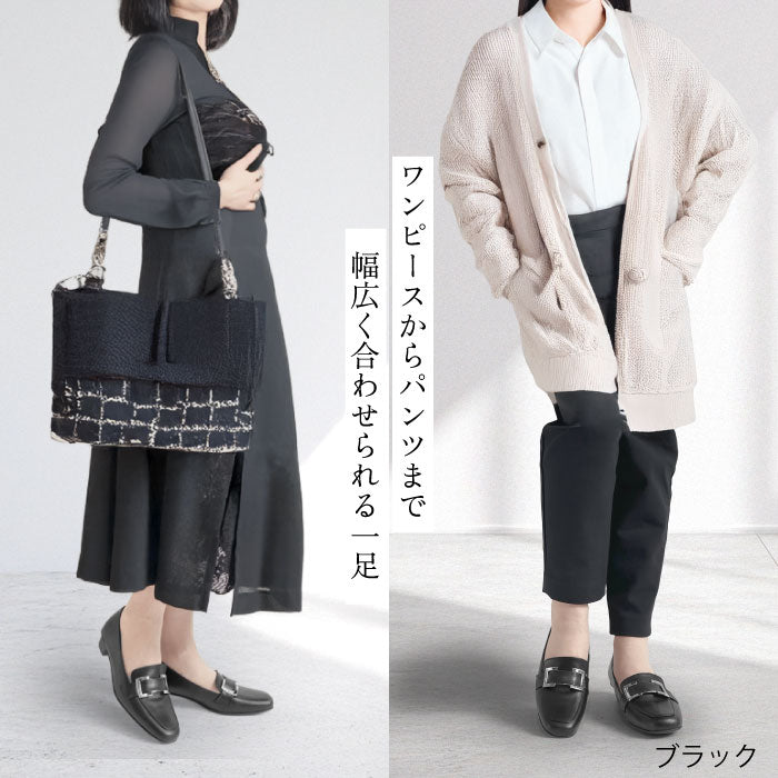 Yukiko Kimijima レザーパンプス 142-6820aw