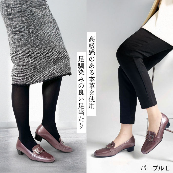 Yukiko Kimijima レザーパンプス 142-6820aw