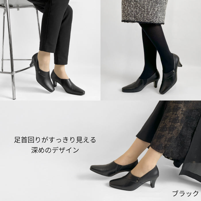 Yukiko Kimijima レザーパンプス142-8420aw
