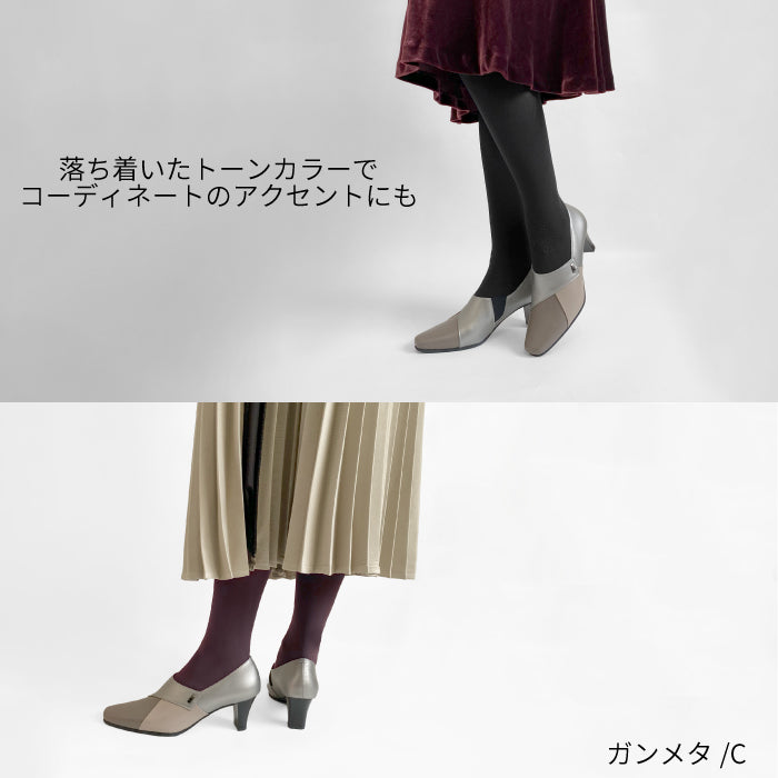 Yukiko Kimijima レザーパンプス142-8420aw