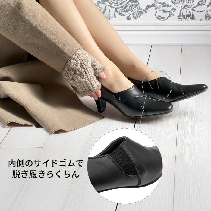 Yukiko Kimijima レザーパンプス142-8420aw