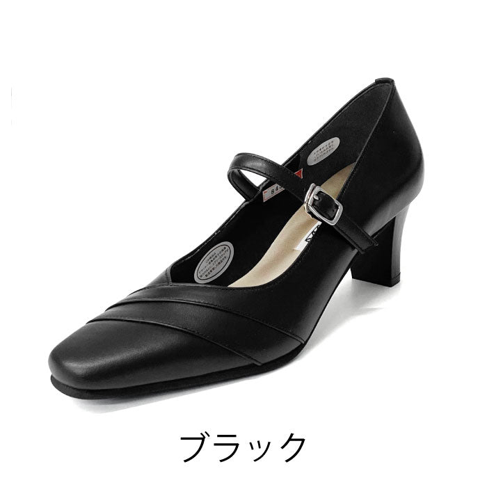Yukiko Kimijima レザーストラップパンプス 142-8436