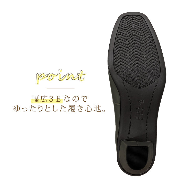 Yukiko Kimijimaビットローファーパンプス142-8809ss