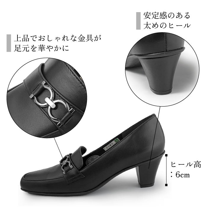 Yukiko Kimijima ビットローファーパンプス 142-8809