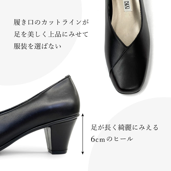 【FINAL SALE 対象】Yukiko Kimijima レザーパンプス142-8813ss