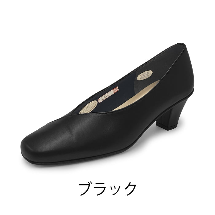 Yukiko Kimijima レザーパンプス142-8813aw