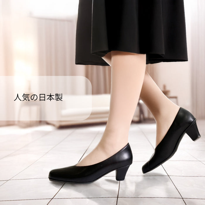 Yukiko Kimijima レザーパンプス142-8813aw