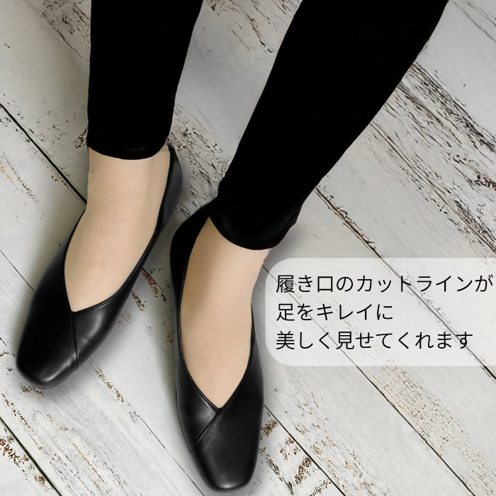 Yukiko Kimijima レザーパンプス142-8813aw
