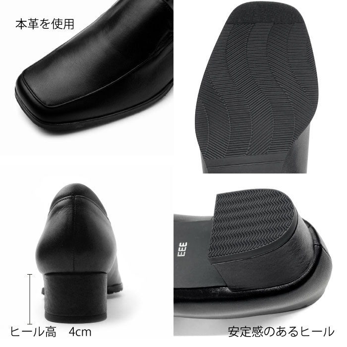 Yukiko Kimijimaローファーパンプス142-9800