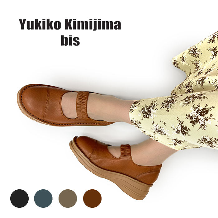 Yukiko Kimijima ユキコキミジマ　ブーツ　靴　シューズ　シルバー