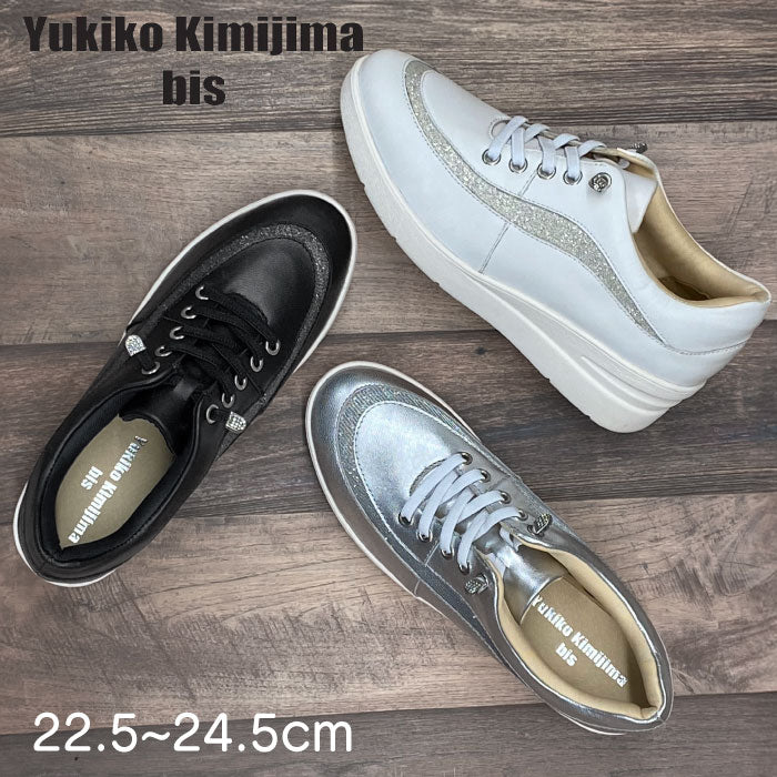 Yukiko Kimijima bis カジュアルシューズ 169-2001ss