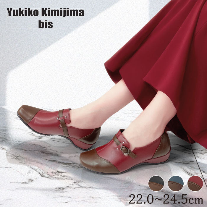 Yukiko Kimijima bisスリッポンシューズ172-7072aw