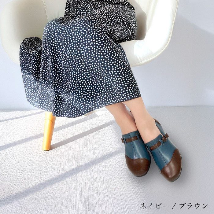 Yukiko Kimijima bisスリッポンシューズ172-7072aw