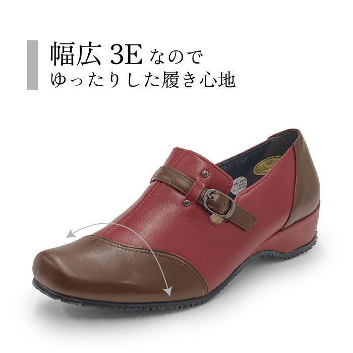 Yukiko Kimijima bisスリッポンシューズ172-7072aw