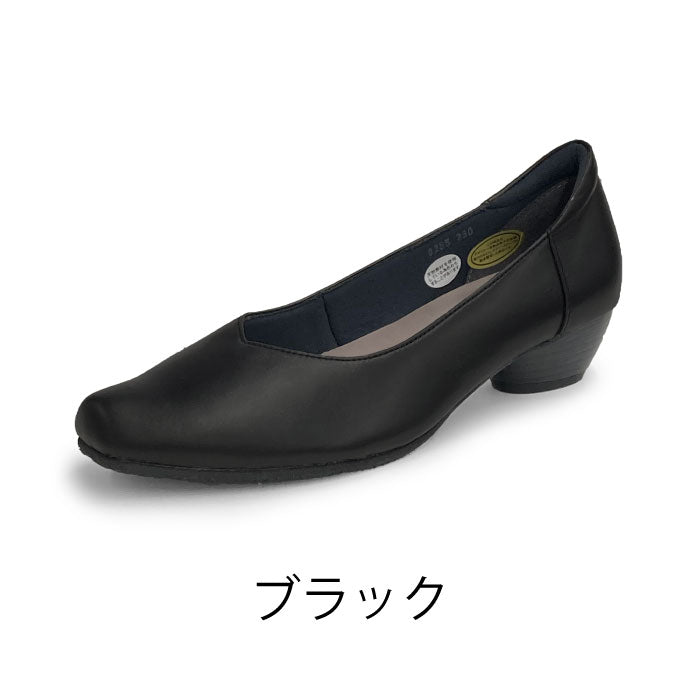 Yukiko Kimijima bis4Eプレーンパンプス172-8255