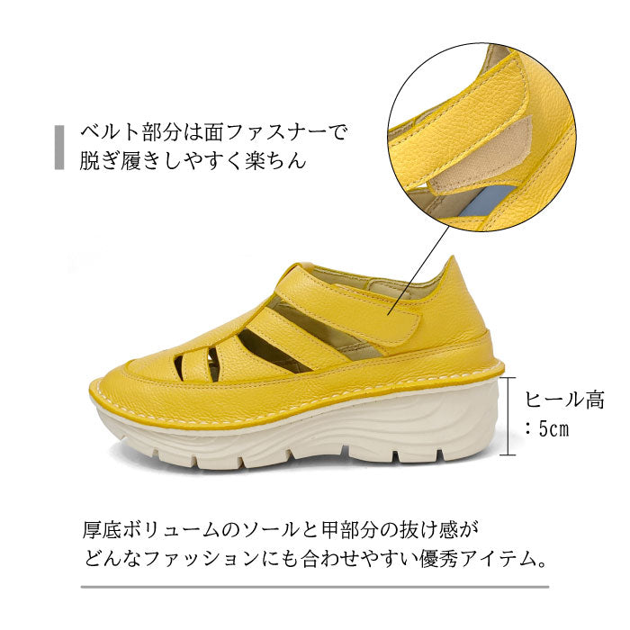Yukiko Kimijima bis カジュアルサンダル 172-8694