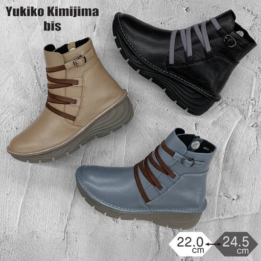 Yukiko Kimijima bis レザーブーツ 172-8699