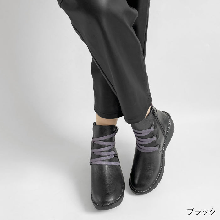 Yukiko Kimijima bis レザーブーツ 172-8699
