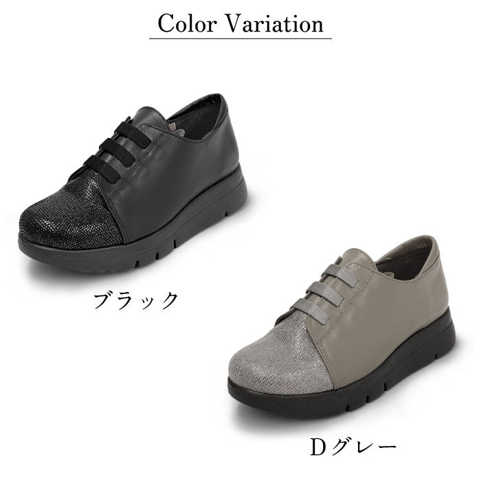 Yukiko Kimijima bis コンフォートシューズ 192-3002aw