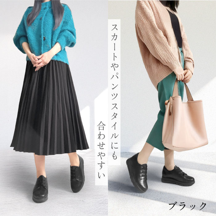 Yukiko Kimijima bis コンフォートシューズ 192-3002aw
