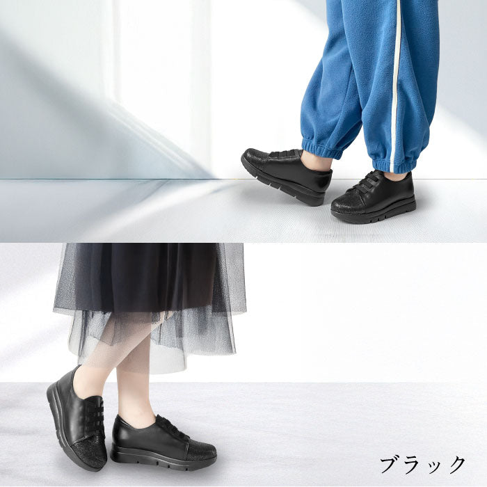 Yukiko Kimijima bis コンフォートシューズ 192-3002aw