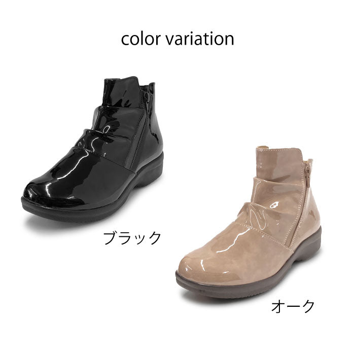 R-premium幅広4Eレインブーツ207-6853