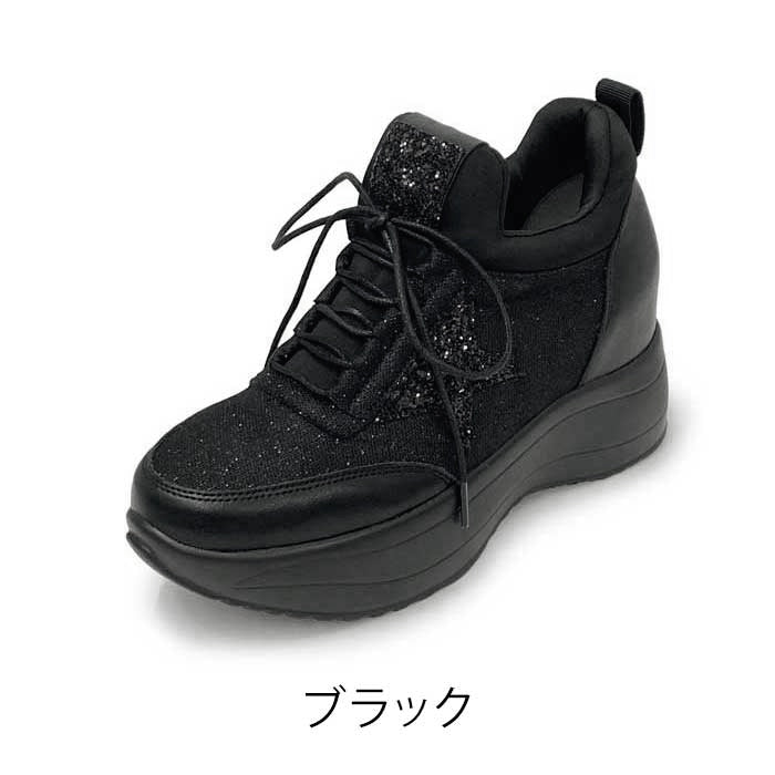 MUUM スニーカ― 216-0301