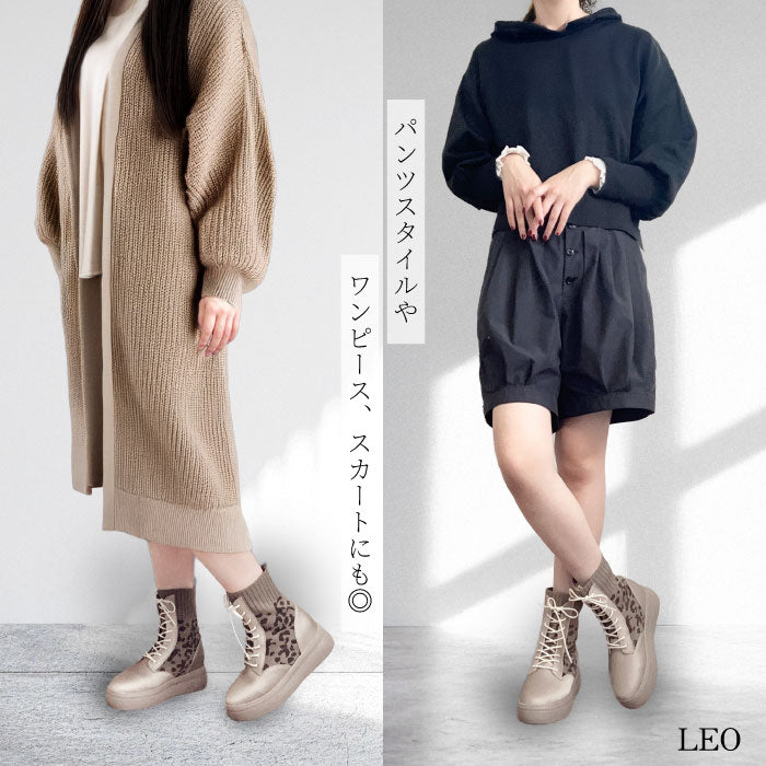 MUUM厚底ソックスブーツ216-1741