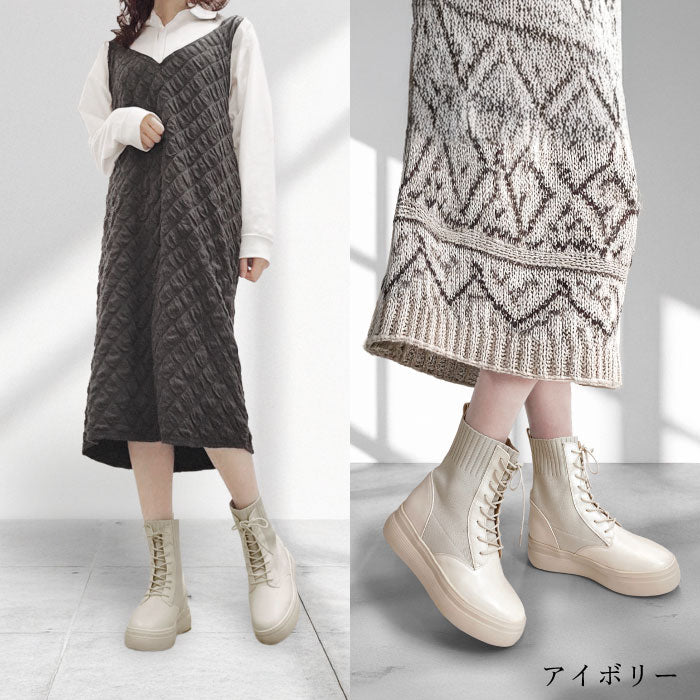 MUUM厚底ソックスブーツ216-1741