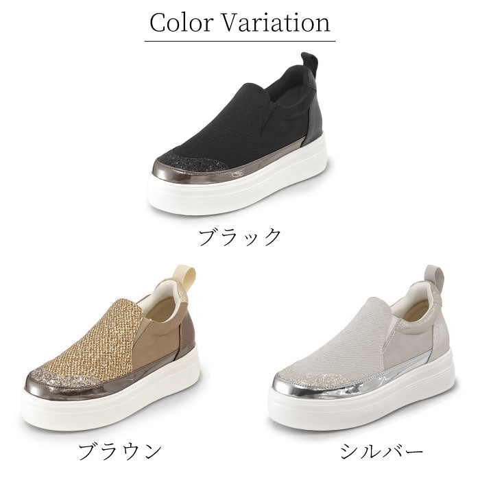 MUUM 厚底 スリッポン スニーカー 216-1803