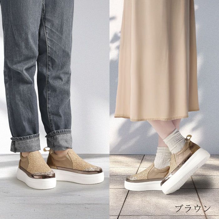 MUUM 厚底 スリッポン スニーカー 216-1803