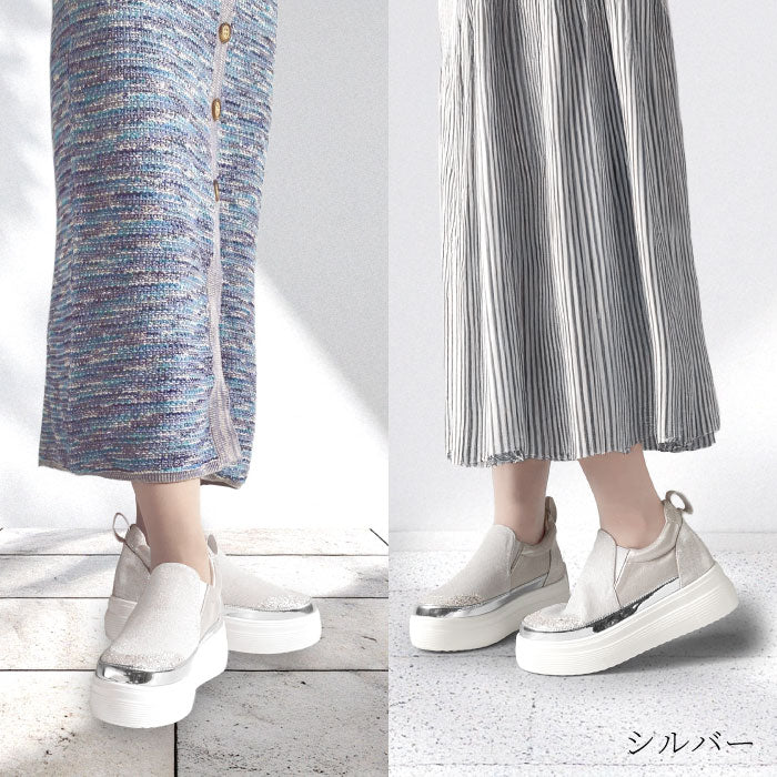 MUUM 厚底 スリッポン スニーカー 216-1803