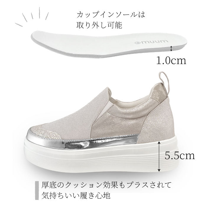 MUUM 厚底 スリッポン スニーカー 216-1803
