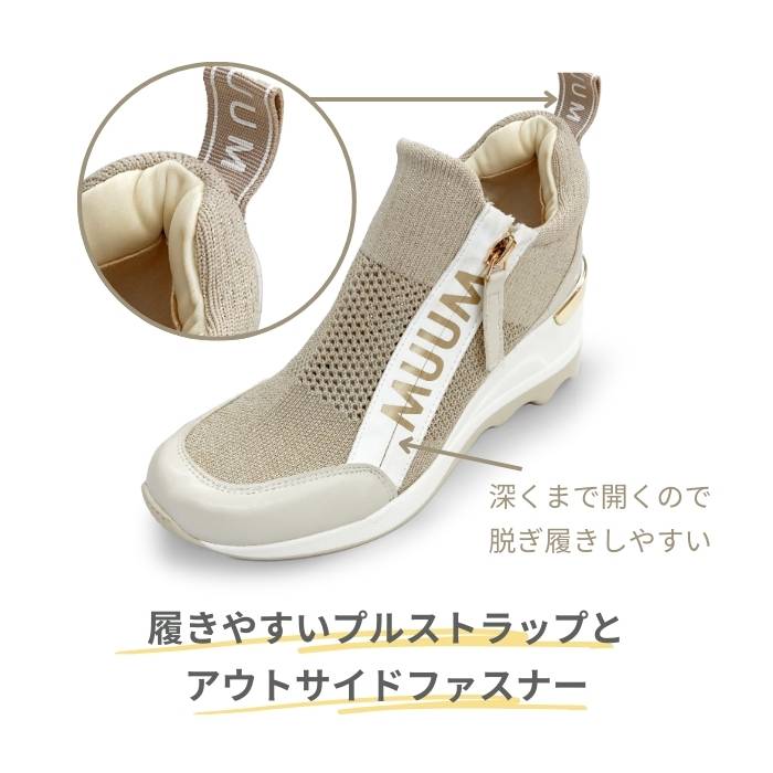 MUUM スニーカ― 216-2100ss