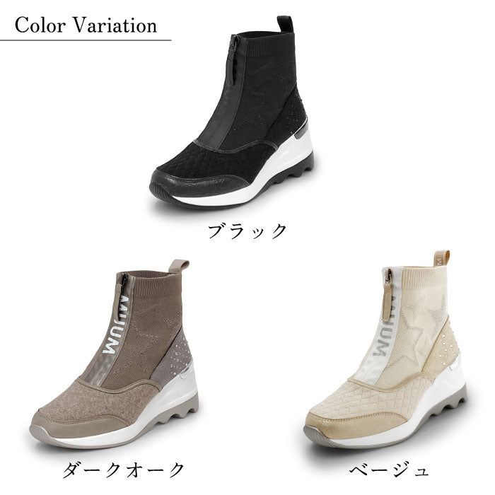 MUUM 厚底 スター ソックスブーツ 216-2103