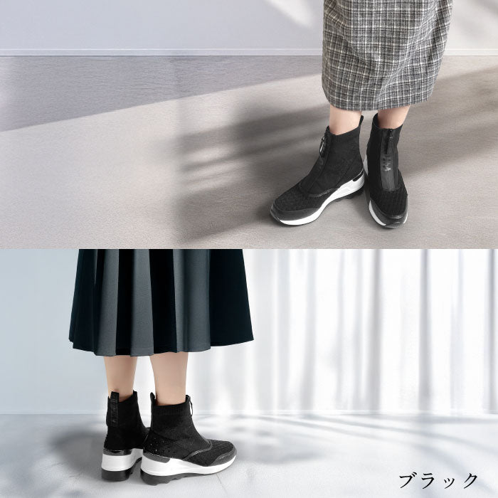 MUUM 厚底 スター ソックスブーツ 216-2103