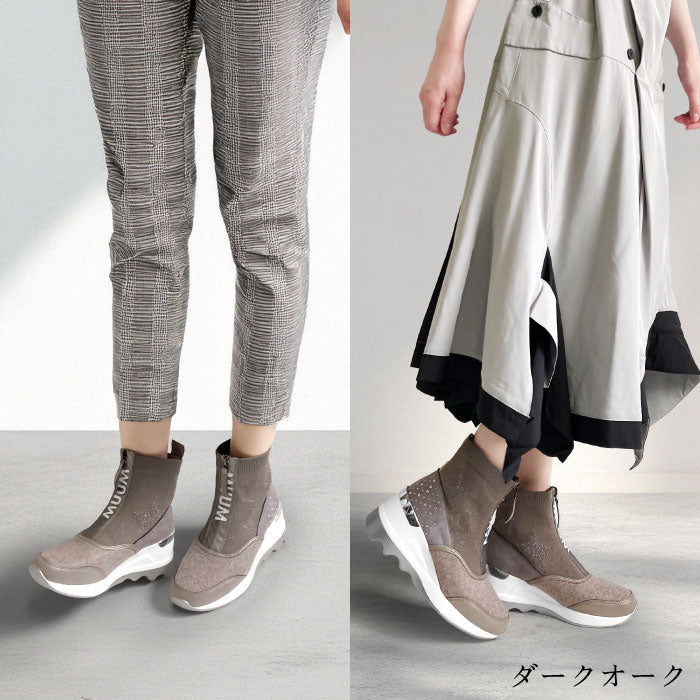 MUUM 厚底 スター ソックスブーツ 216-2103
